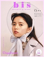 ���f�B�A�f�ڏ��@bis�@5����