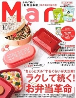 ���f�B�A�f�ڏ��@Mart�@10����