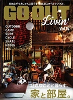 ���f�B�A�f�ڏ��@GO OUT Livin�f Vol.14