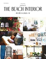 ���f�B�A�f�ڏ��@THE BEACH INTERIOR
