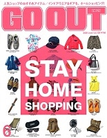 ���f�B�A�f�ڏ��@GO OUT vol.128