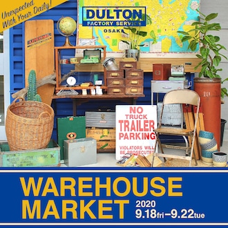 �y������X����zWAREHOUSE MARKET �J��
