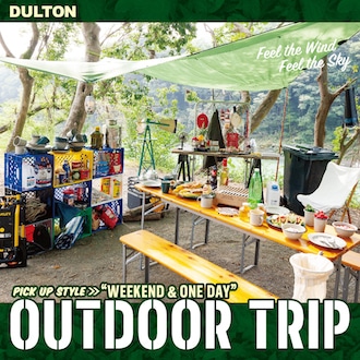 �y�S�X�܋��ʃt�F�A�zOUTDOOR TRIP