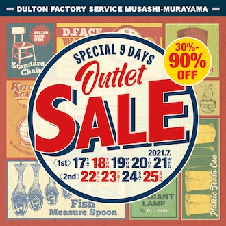 RX  ő90%OFFI9ԌOUTLET SALE