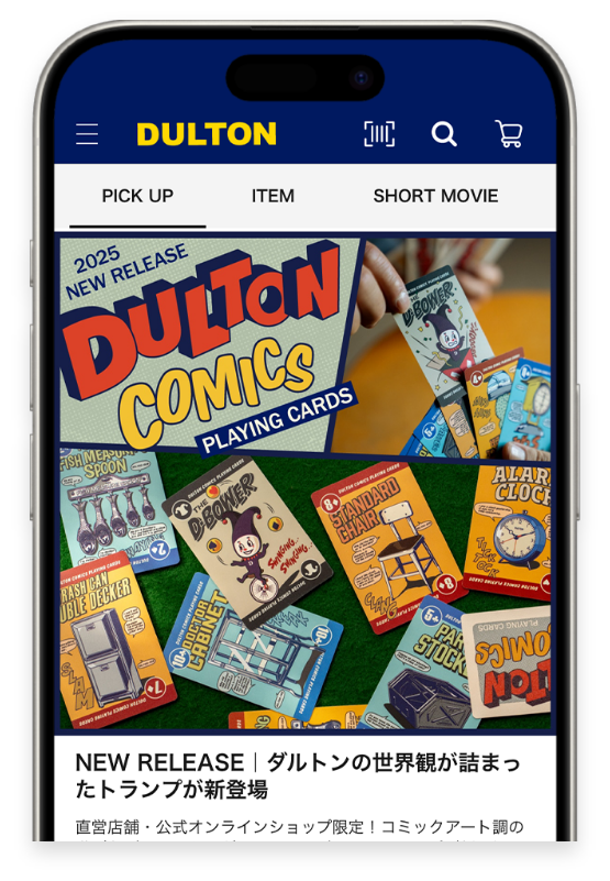 dulton