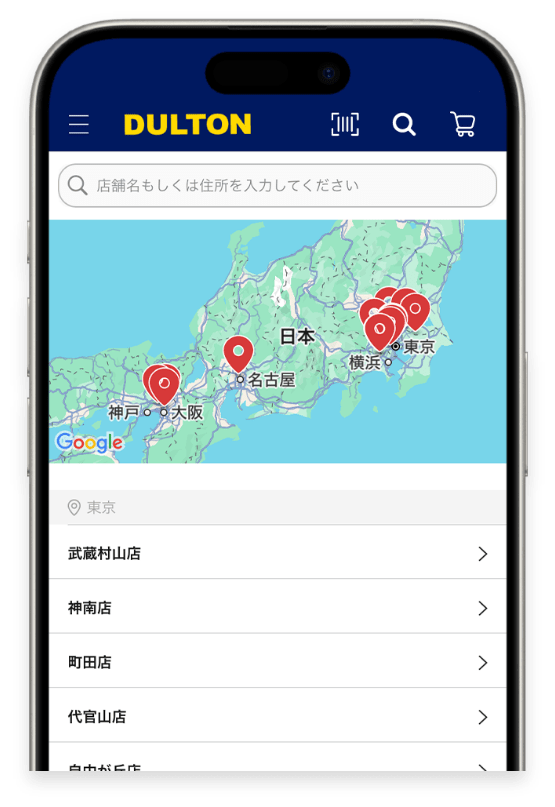 dulton