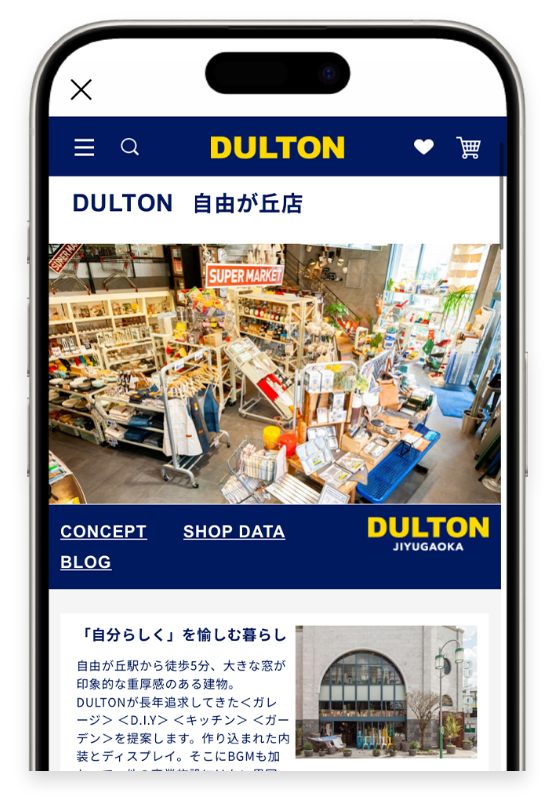 dulton