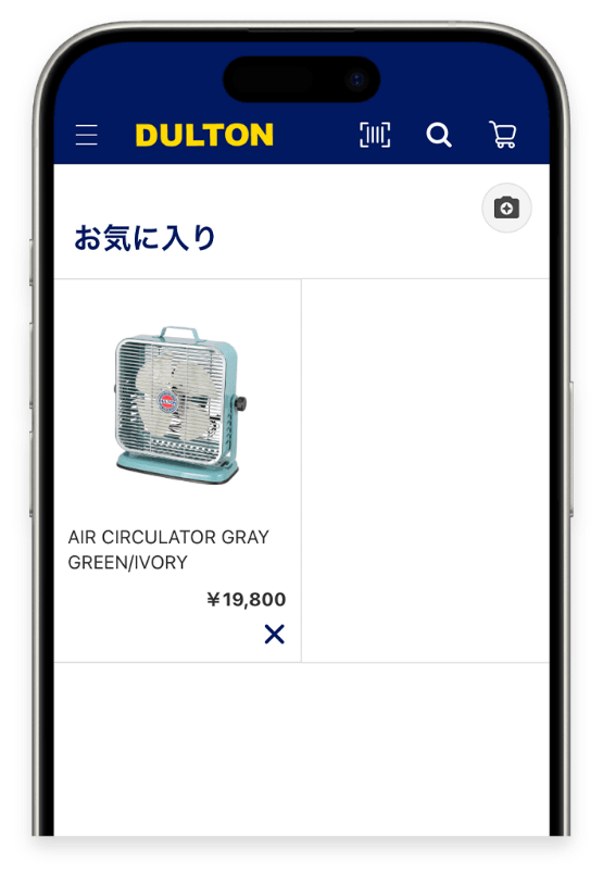 dulton