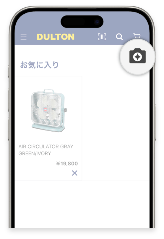dulton