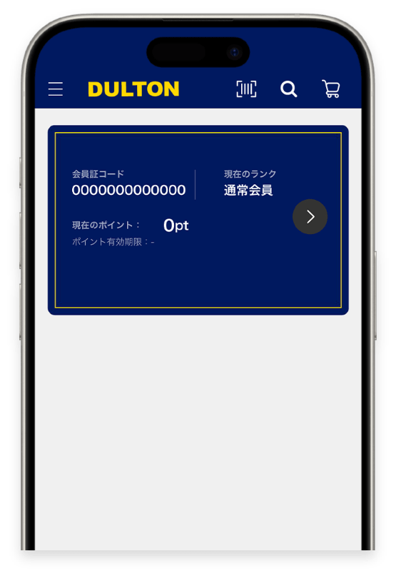 dulton