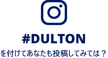 dulton