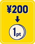 200~1pt