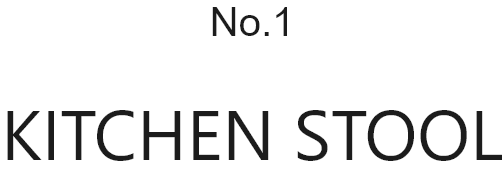 KITCHEN STOOL