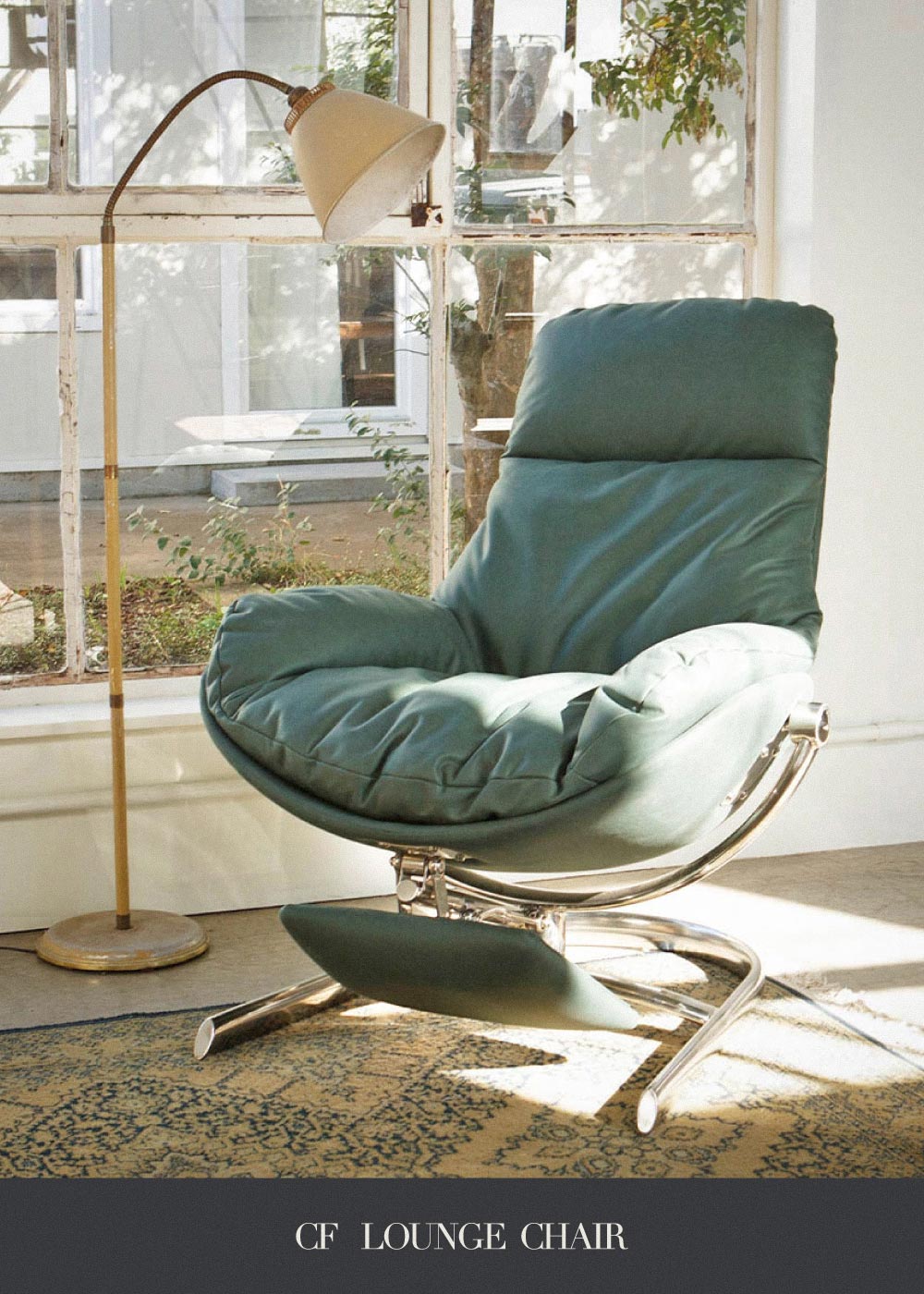 CF LOUNGE CHAIR