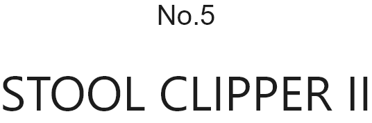 STOOL CLIPPER 2