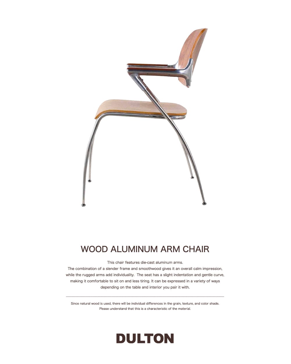 WOOD ALUMINUM ARM CHAIR
