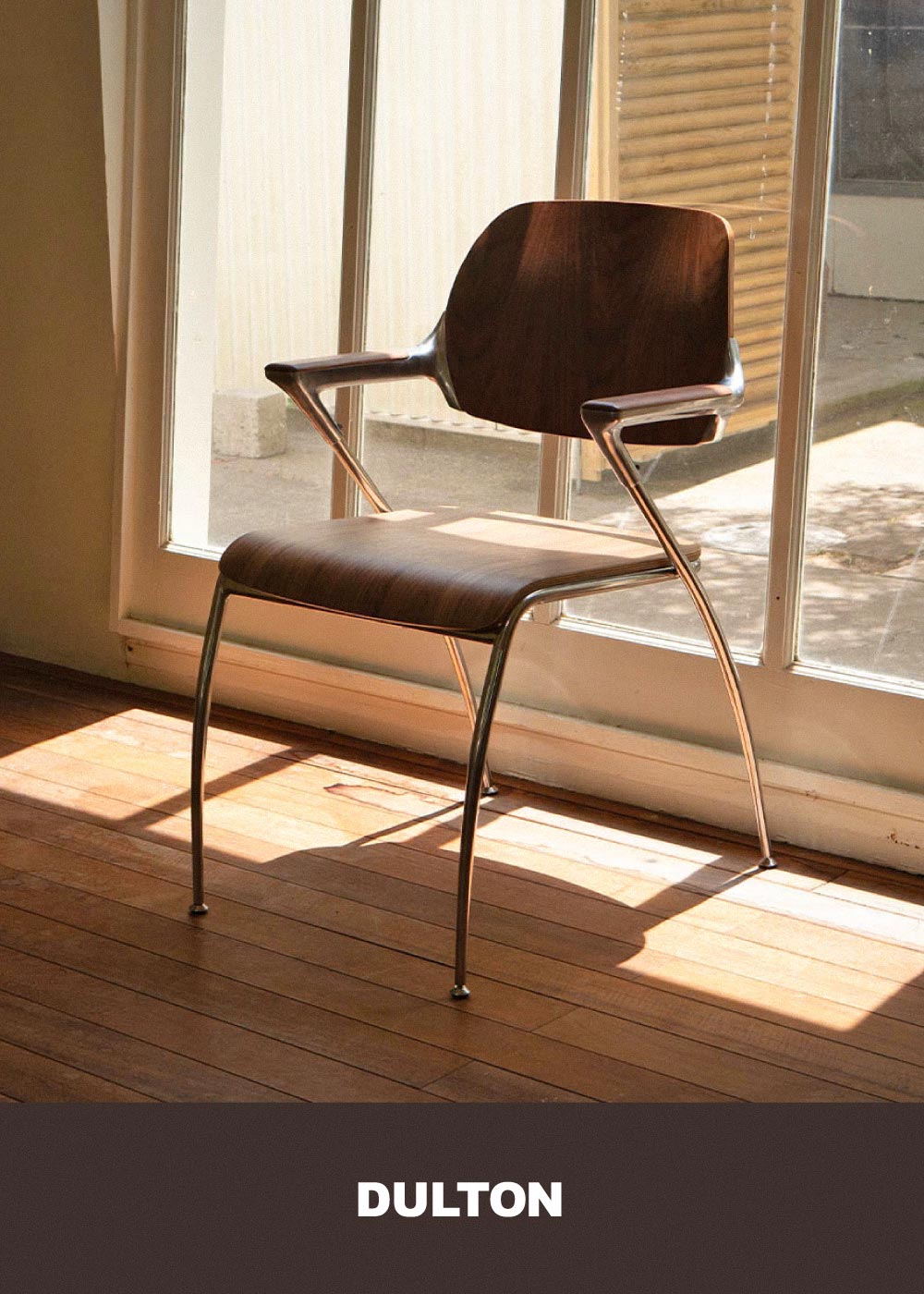 WOOD ALUMINUM ARM CHAIR
