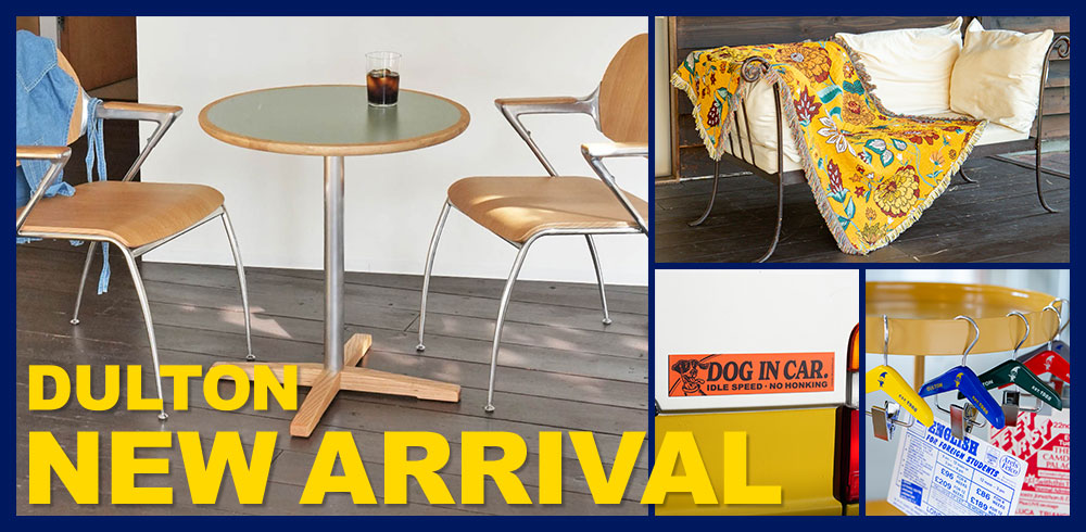 NEW ARRIVAL | DULTON ONLINE SHOP(並び順：価格(安い順))