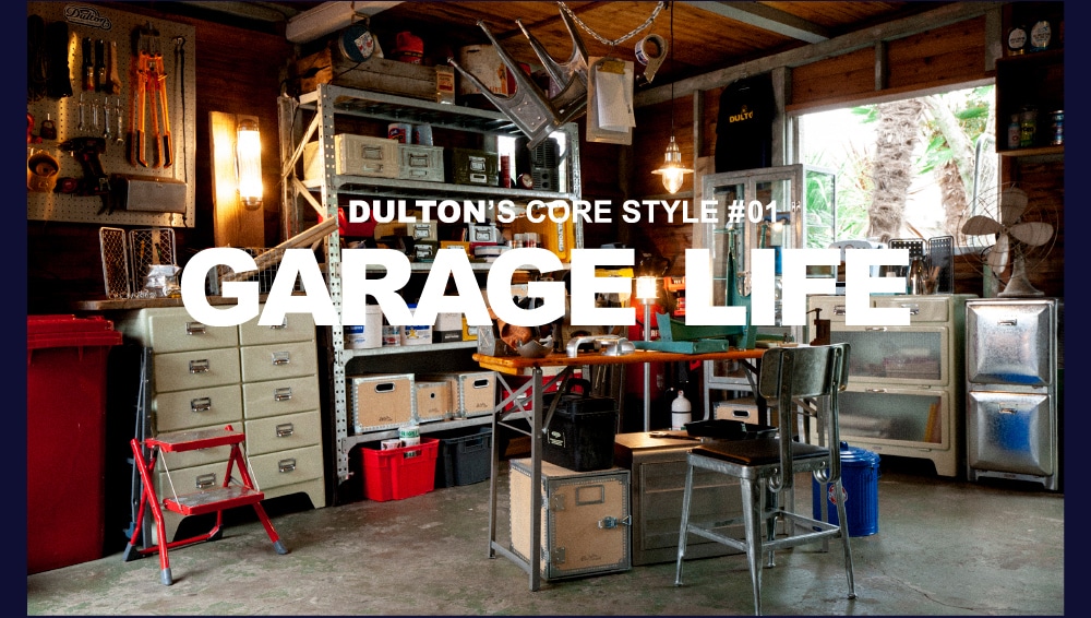 GARAGE LIFE