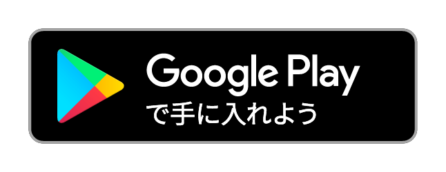 Google Play Ŏɓ悤