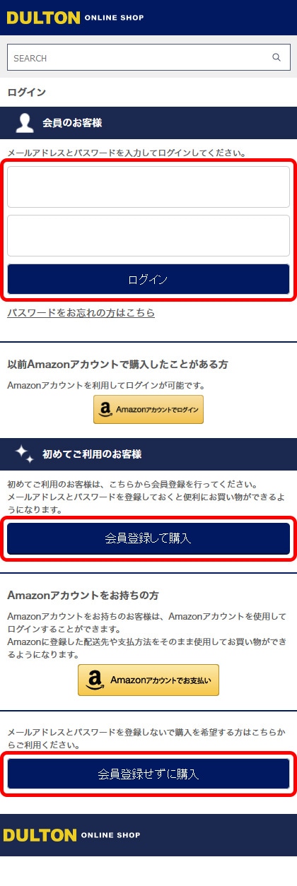 Dulton Online Shop ご利用ガイド Dulton Online Shop ご利用ガイド